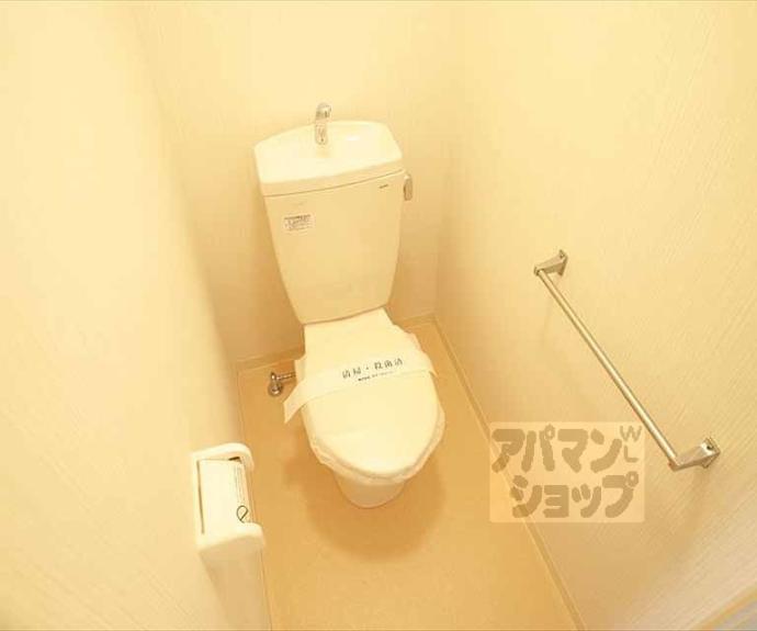 【京福修学院マンション】間取