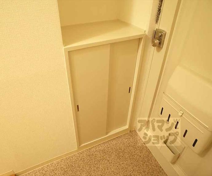 【京福修学院マンション】間取