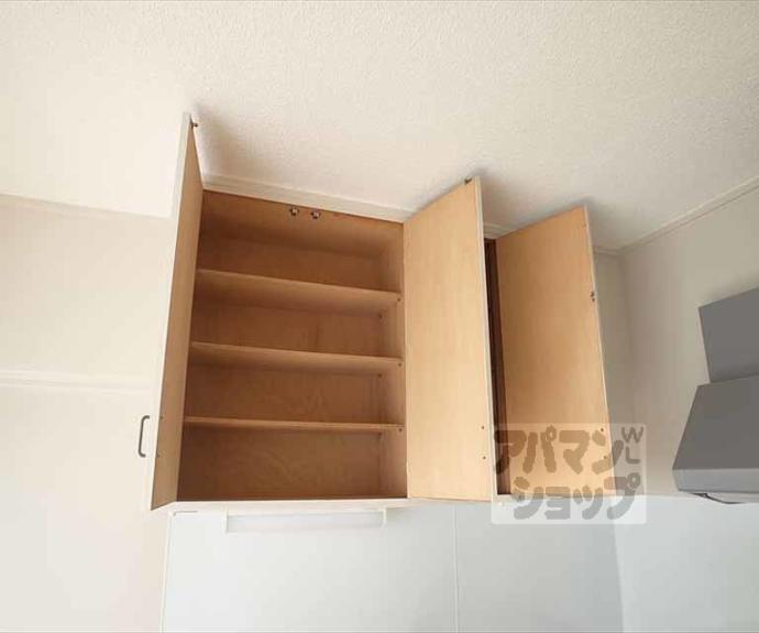 【京福修学院マンション】間取