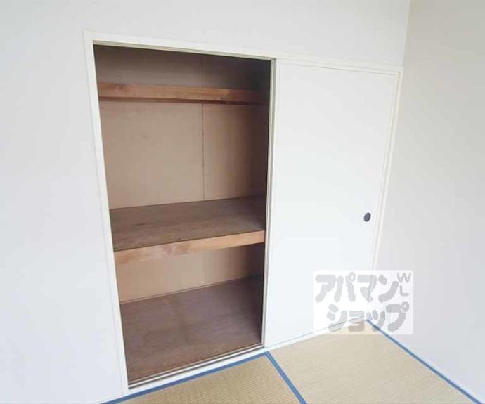 【京福修学院マンション】間取