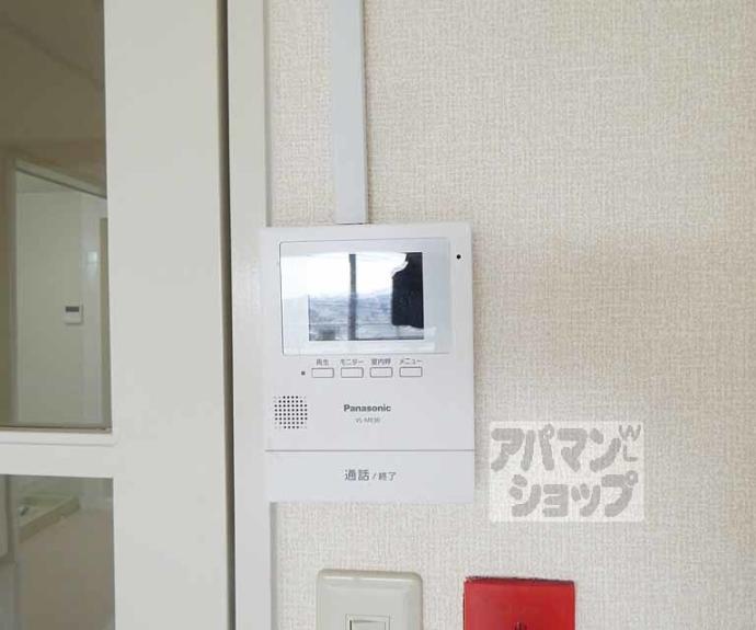 【京福修学院第２マンション】間取