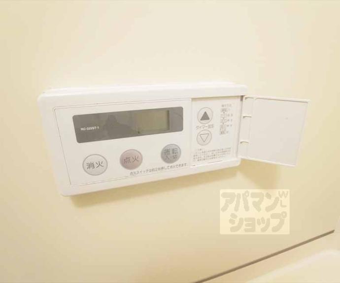 【フォーブル仕伏】間取