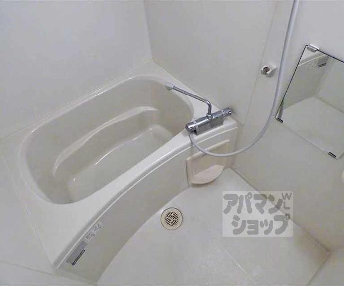 【グリーンズ洛北】間取