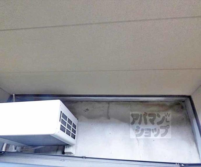 【グリーンズ洛北】間取