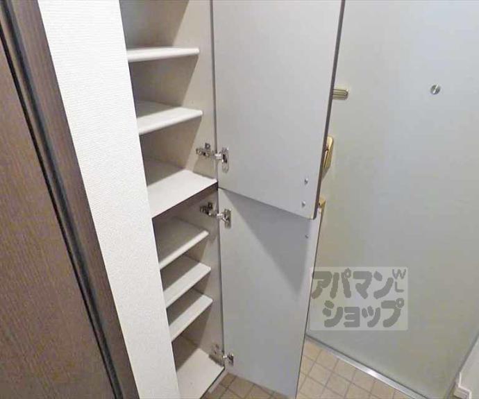 【グリーンズ洛北】間取
