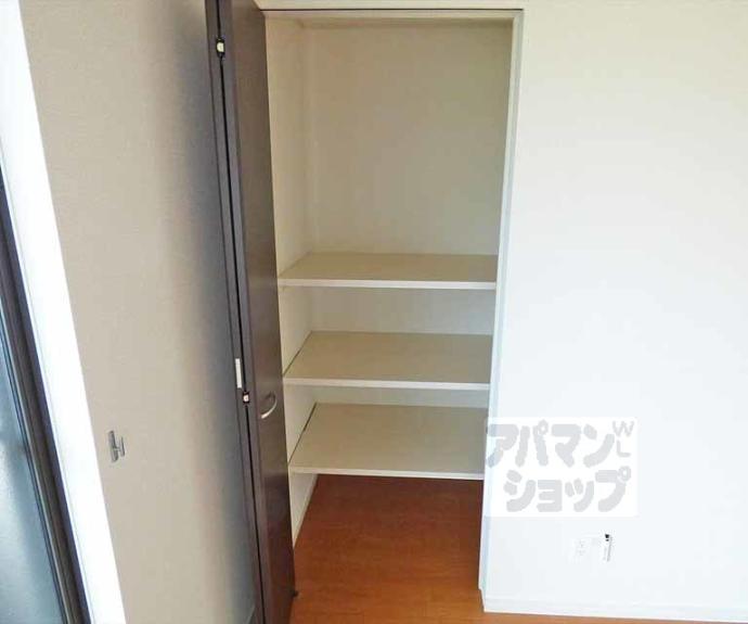 【グリーンズ洛北】間取