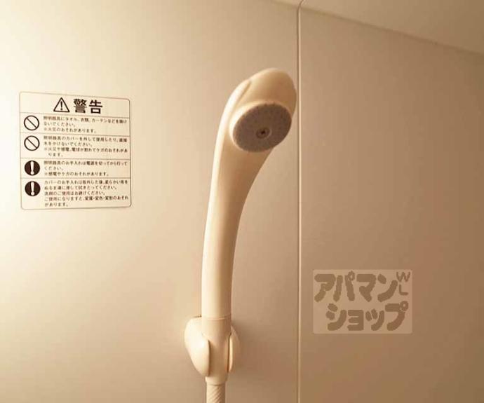 【カーサノーブル】間取