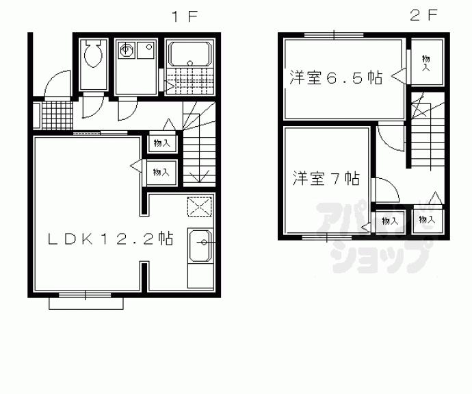 【ドミールグランシャリオ】間取