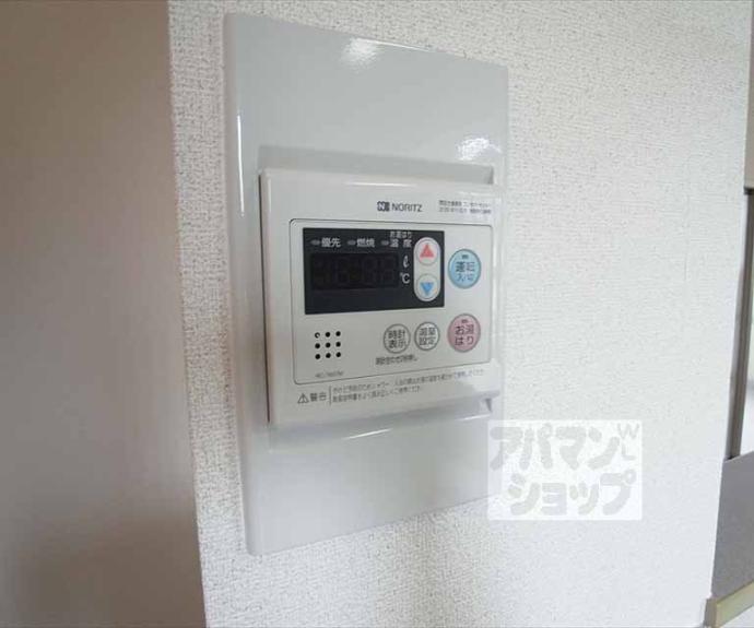 【フローラルさぎまち】間取