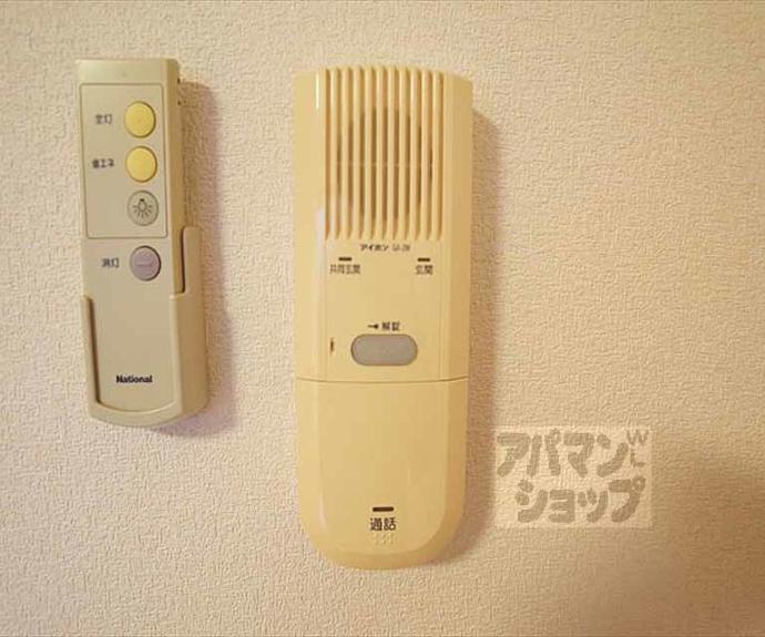 【シャルルーズ】間取