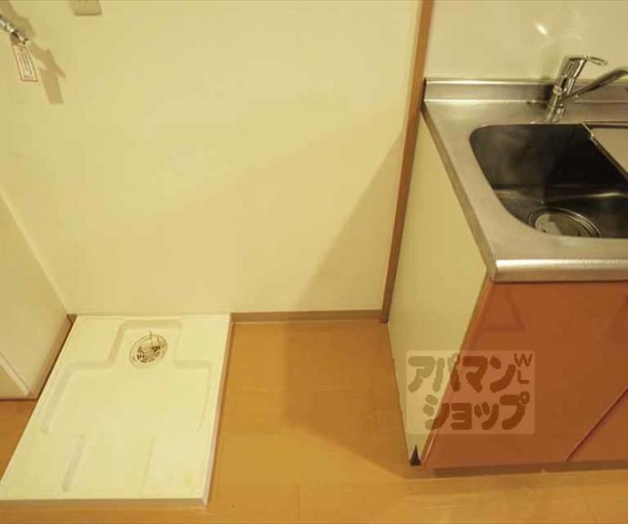 【シャルルーズ】間取