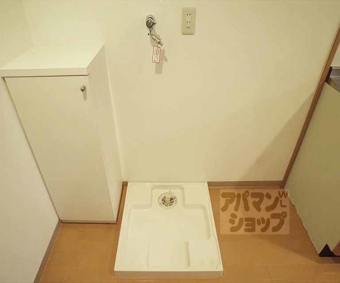 【シャルルーズ】間取