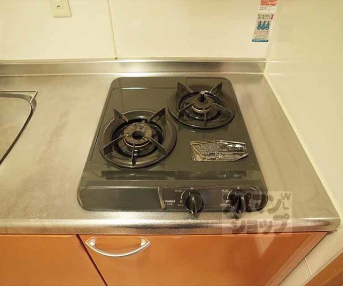 【シャルルーズ】間取