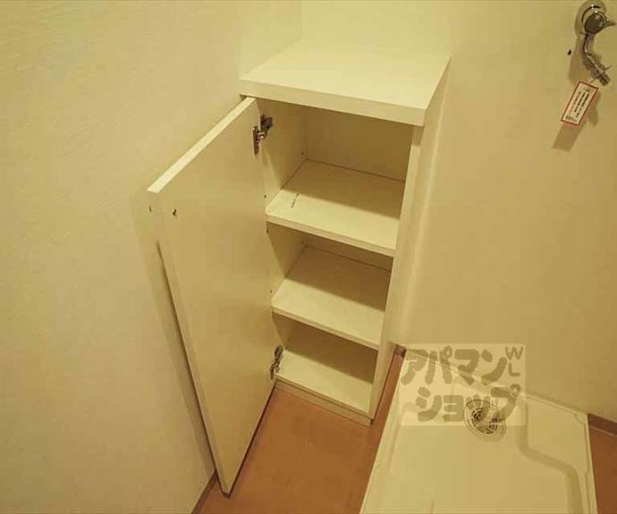 【シャルルーズ】間取