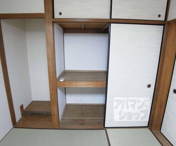 【清龍荘】間取
