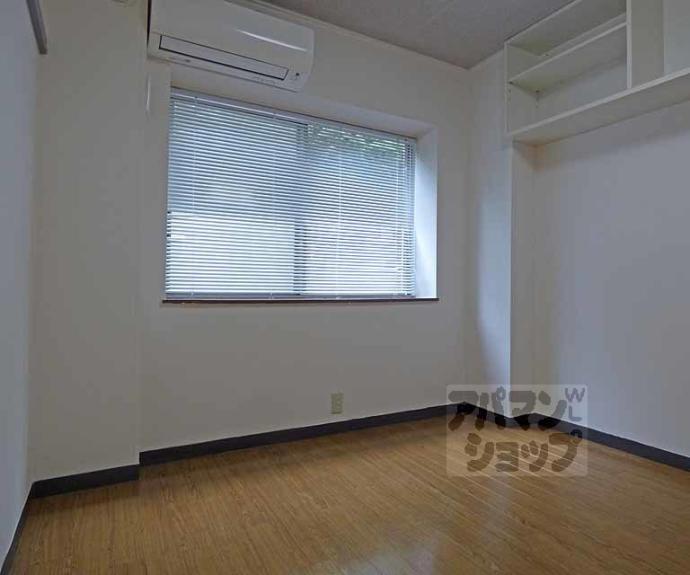 【嘉門ハイツ】