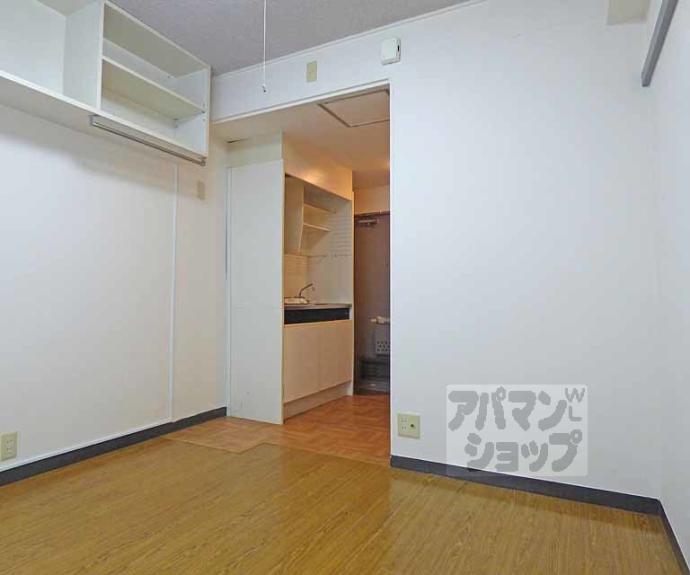 【嘉門ハイツ】