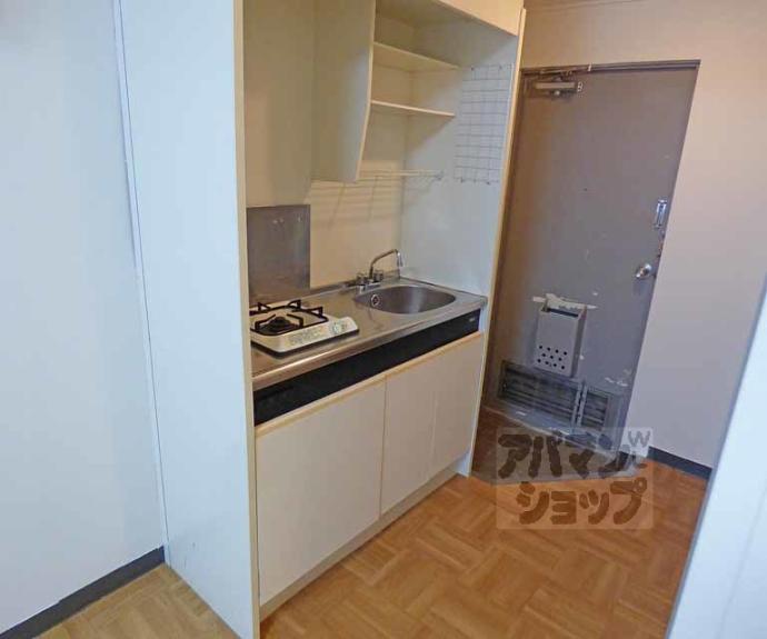 【嘉門ハイツ】