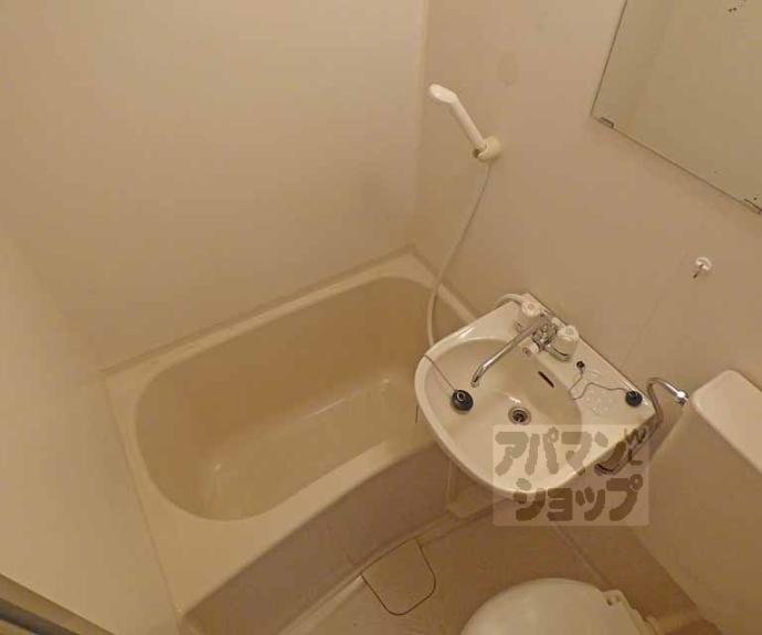 【嘉門ハイツ】