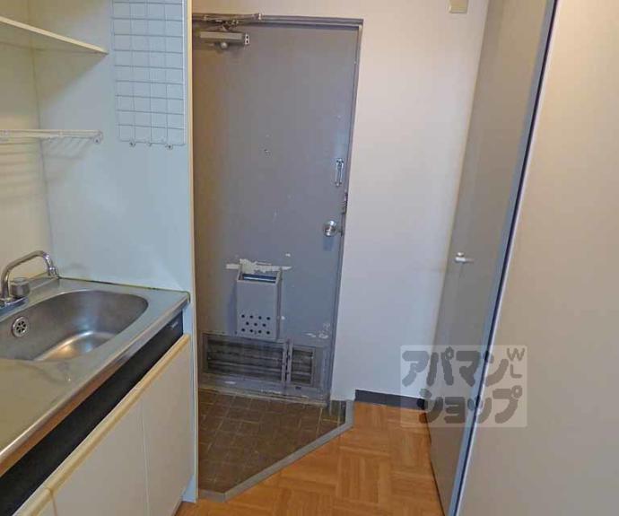 【嘉門ハイツ】