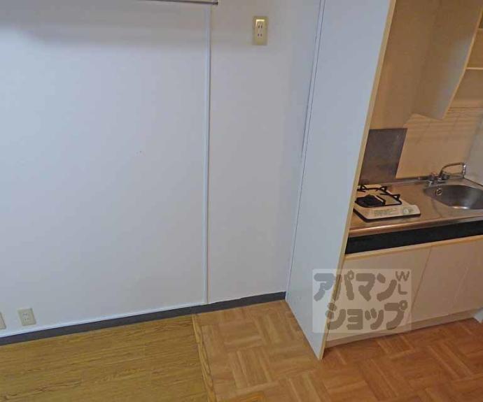 【嘉門ハイツ】