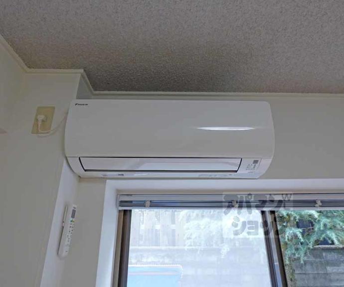 【嘉門ハイツ】