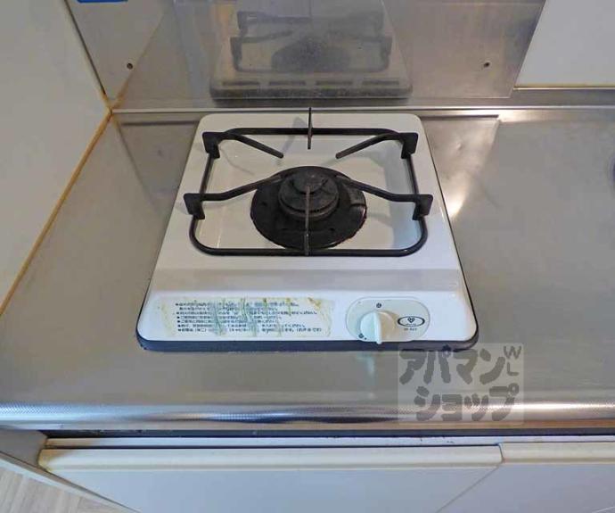 【嘉門ハイツ】