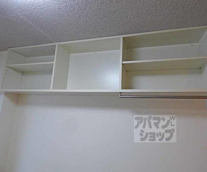 【嘉門ハイツ】