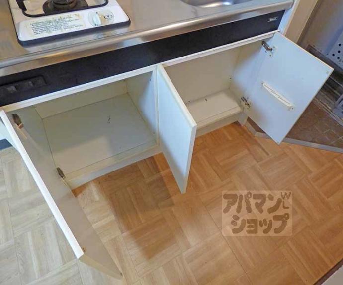 【嘉門ハイツ】