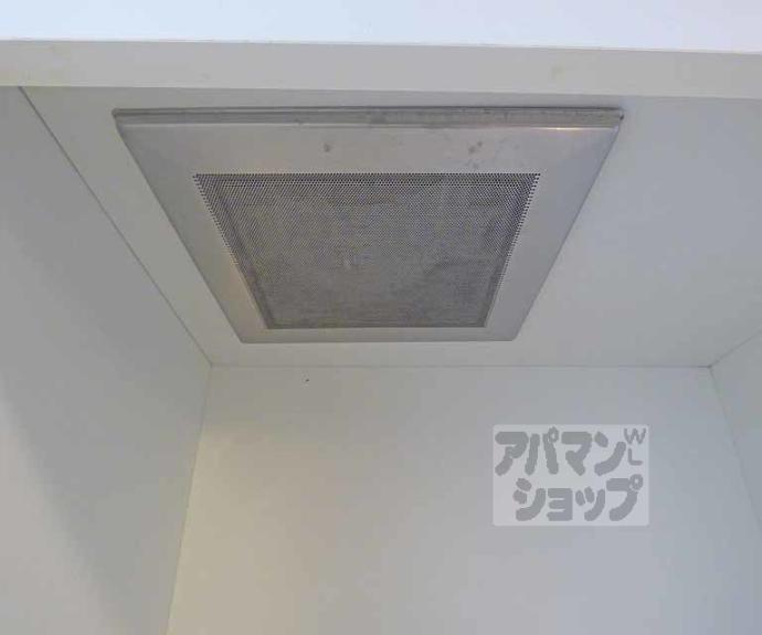 【嘉門ハイツ】