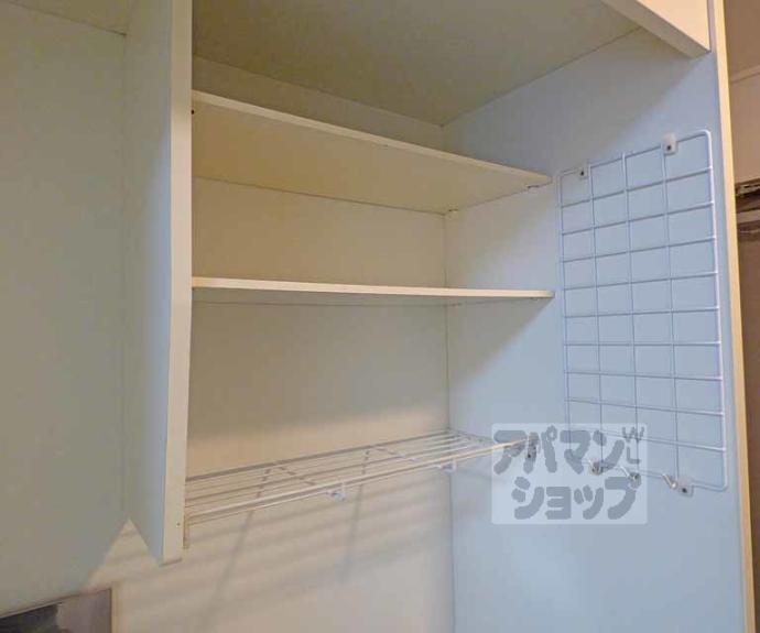 【嘉門ハイツ】