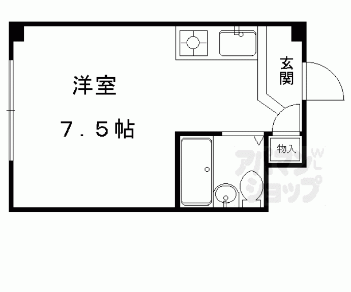 【嘉門ハイツ】間取