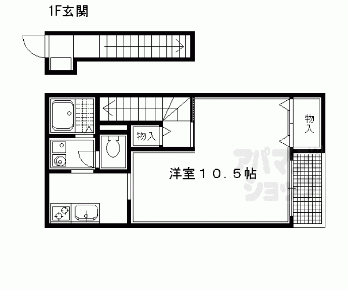 【ディアコート一乗寺】間取