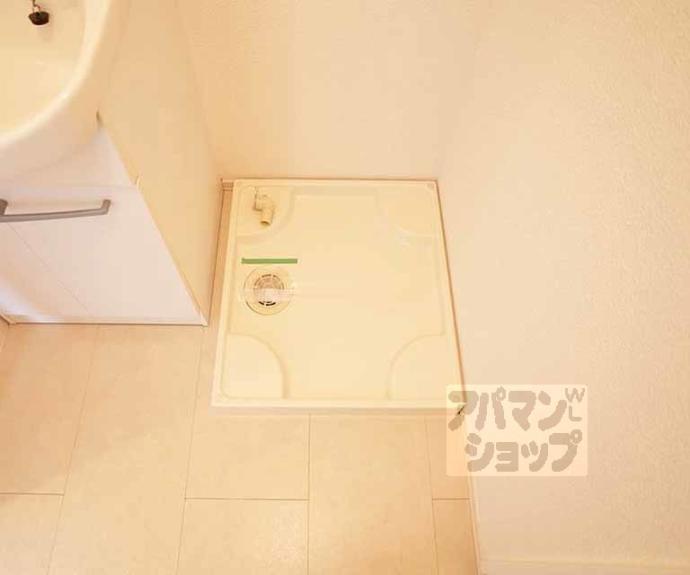 【ディアコート一乗寺】間取