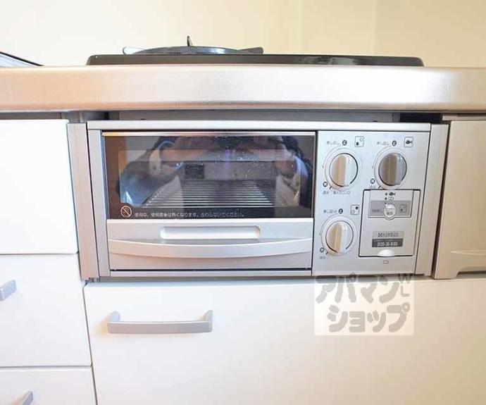 【ディアコート一乗寺】間取