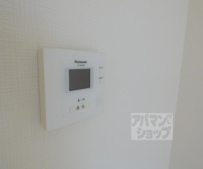 【ディアコート一乗寺】間取