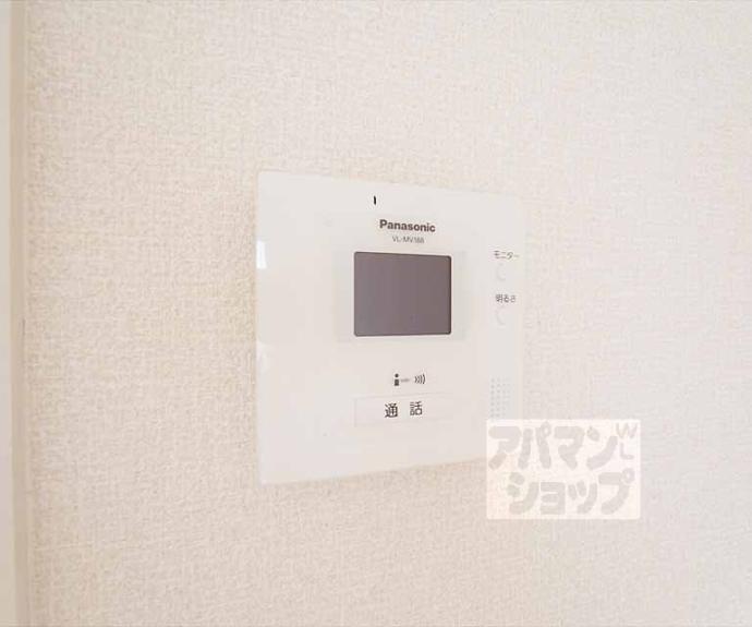 【ディアコート一乗寺】間取