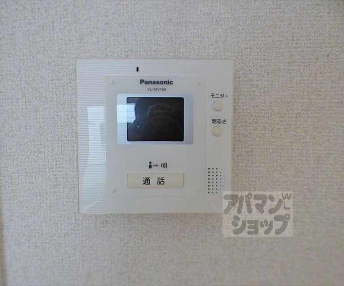 【ディアコート一乗寺】間取