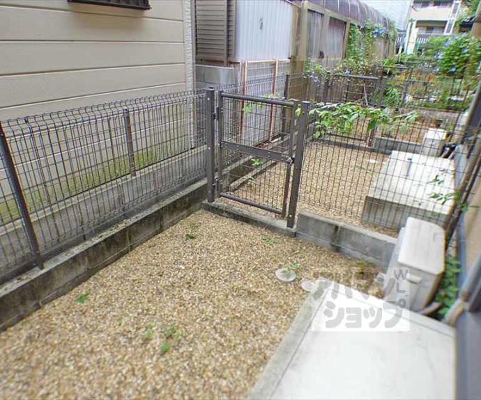 【ディアコート一乗寺】間取