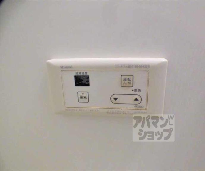 【ディアコート一乗寺】間取