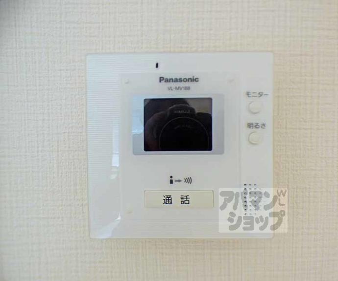 【ディアコート一乗寺】間取