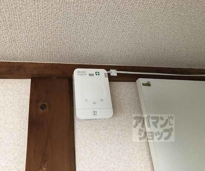 【ＫＴハイツ】間取