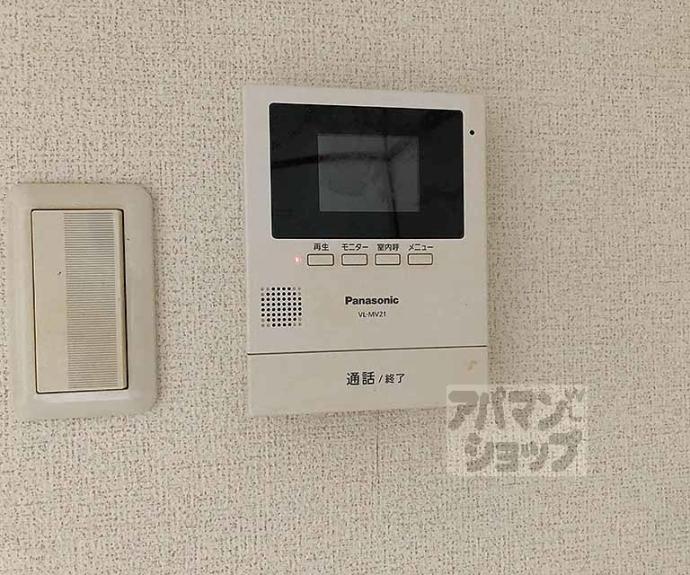 【ＫＴハイツ】間取