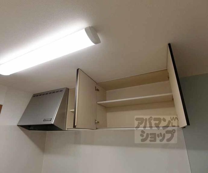 【セピアコート円町】間取