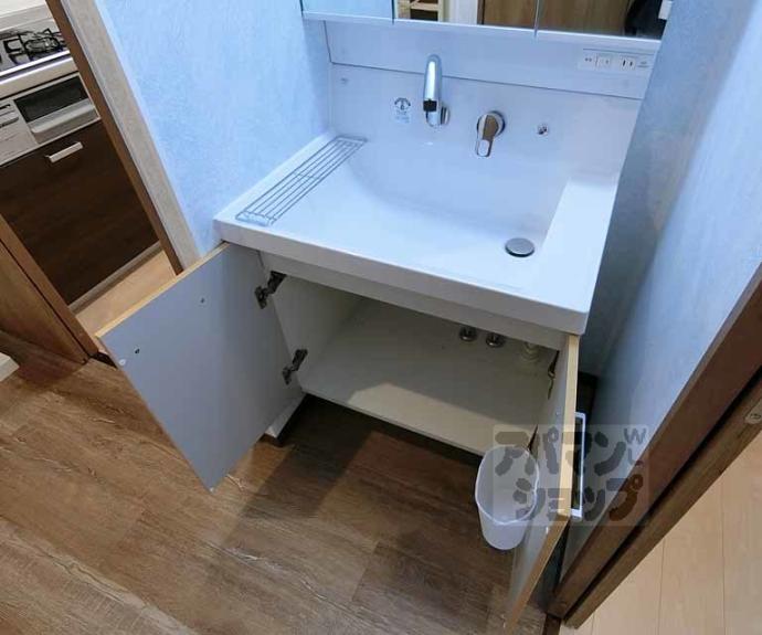 【セピアコート円町】間取