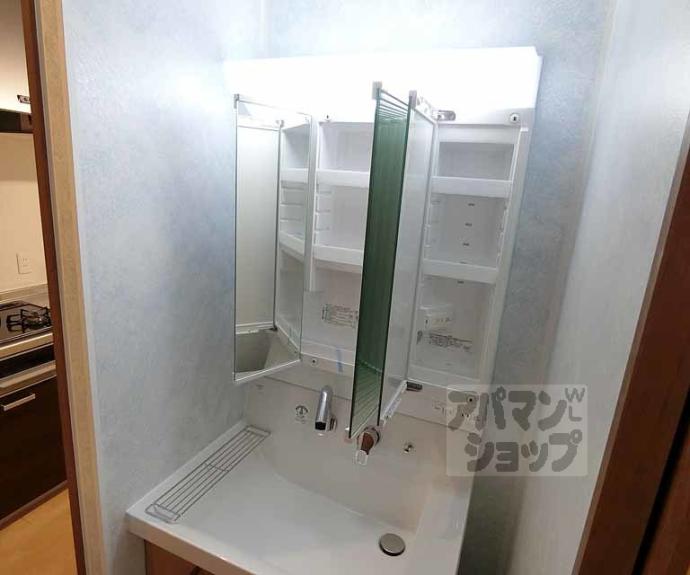 【セピアコート円町】間取