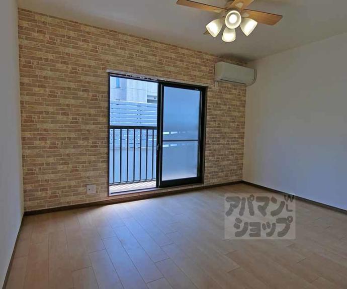 【セピアコート円町】間取