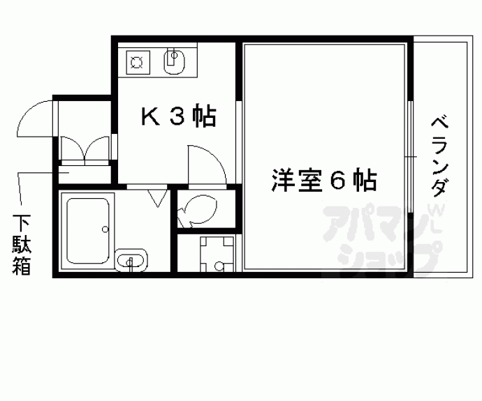 【サン嵐山】間取