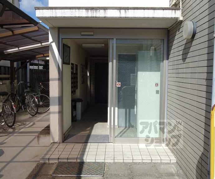 【サン嵐山】間取