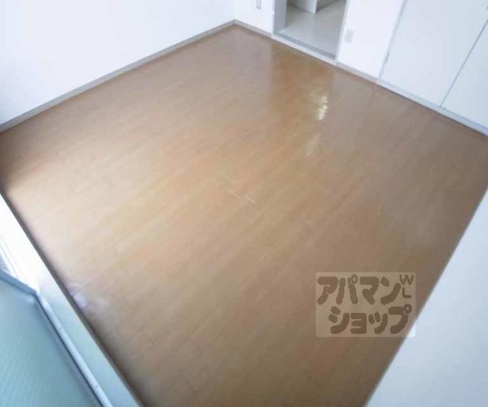 【サン嵐山】間取